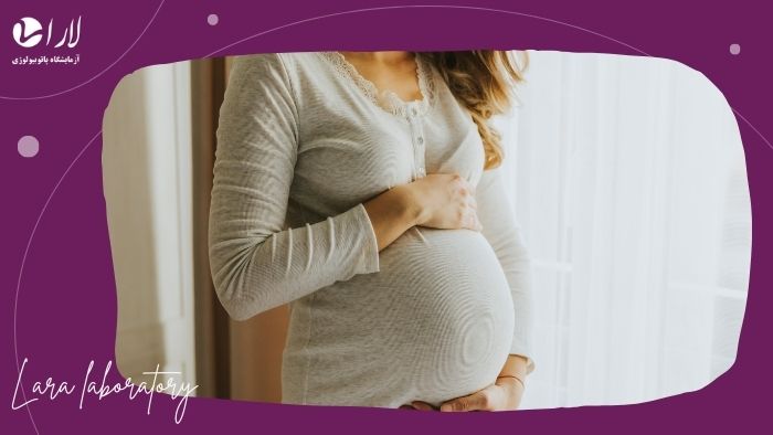مادرانی که نیاز به انجام این آزمایش دارند
