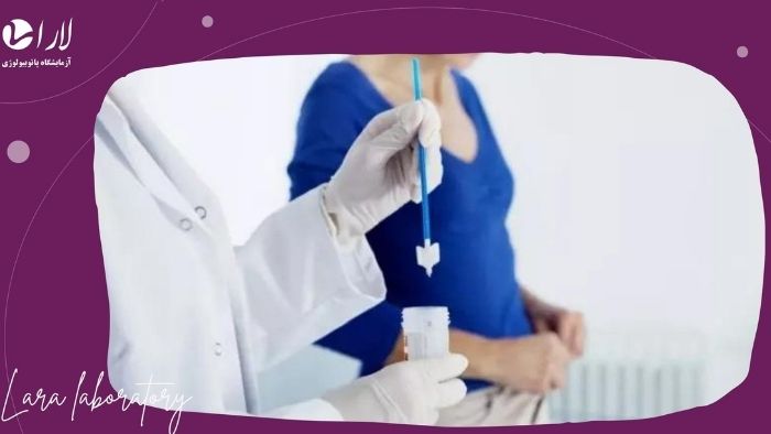 اهمیت آزمایش ویروس پاپیلومای انسانی