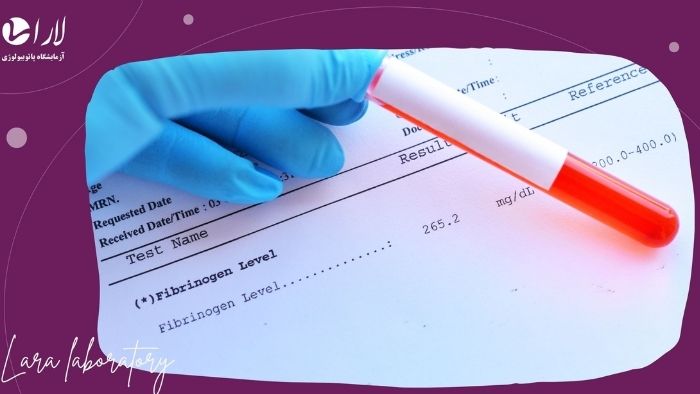 فیبرینوژن چیست و چه نقشی در بدن دارد؟ فیبرینوژن چیست و چه نقشی در بدن دارد؟