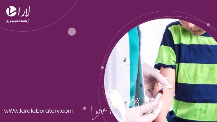 انجام چه آزمایش های برای کودکان ضروری است؟ بررسی مهمترین تست ها