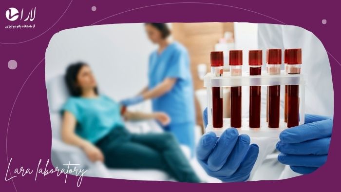 خطاهای شایع بیماران پیش از انجام آزمایش خطاهای شایع بیماران پیش از انجام آزمایش