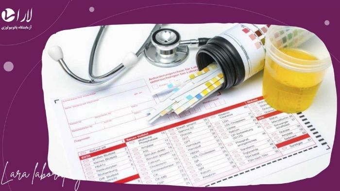 چرا شرایط بیمار قبل از آزمایش مهم است؟