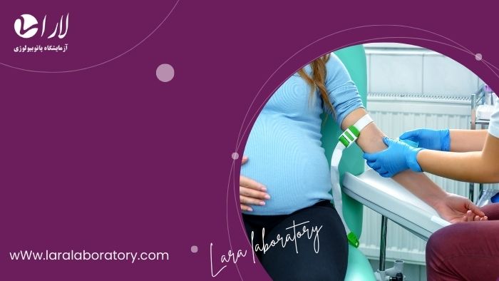قبل از تست NIPT چه شرایطی لازم است انجام دهید؟