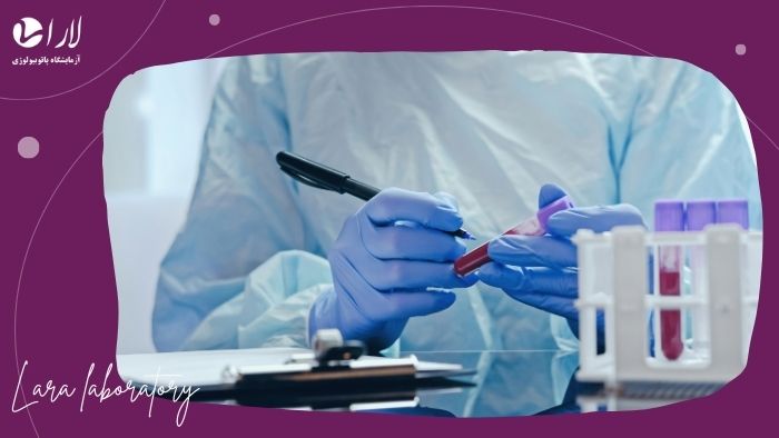 نقش عادات روزمره بر نادرستی پاسخ آزمایش نقش عادات روزمره بر نادرستی پاسخ آزمایش