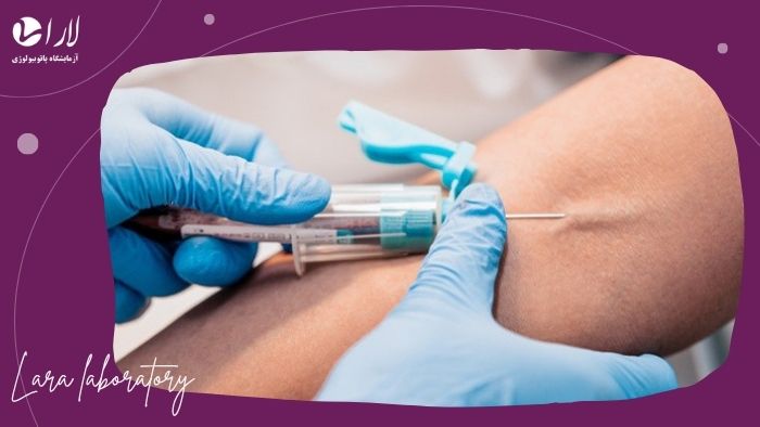 چرا باید قبل از عمل جراحی آزمایش خون داد؟ چرا باید قبل از عمل جراحی آزمایش خون داد؟