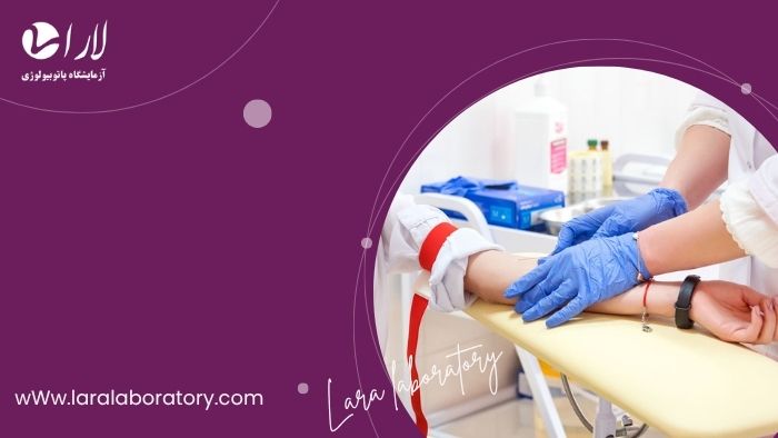 چرا باید قبل از عمل جراحی آزمایش خون داد؟ راهنمای بیماران چرا باید قبل از عمل جراحی آزمایش خون داد؟ راهنمای بیماران