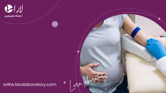 چه کسانی باید آزمایش غربالگری سه ‌ماهه اول بارداری انجام دهند؟