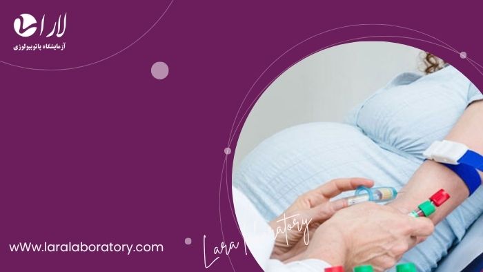 چگونه برای آزمایش قند بارداری آماده شویم؟ راهنمای کامل آزمایش  GTT