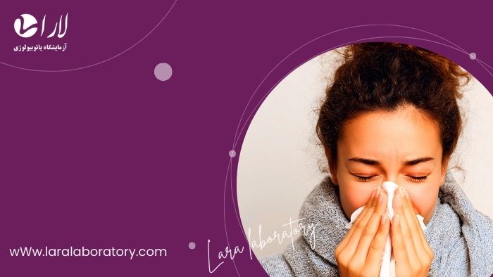 آیا crp بالا همیشه نشانه عفونت است؟ 